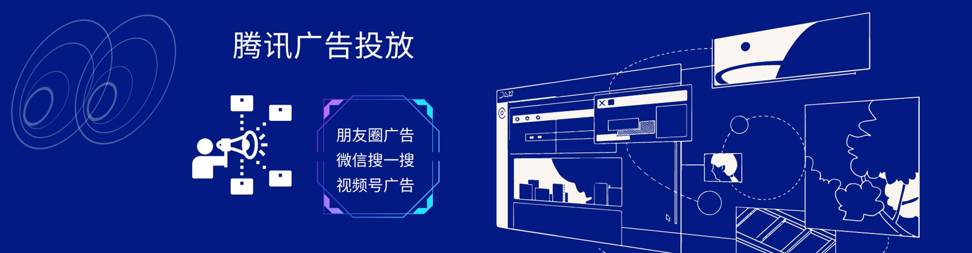 霞浦百度推广排名